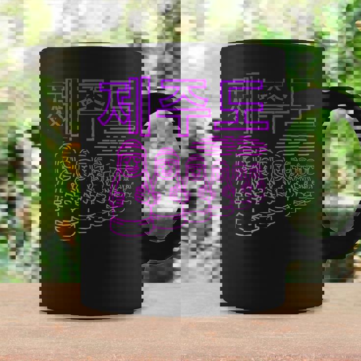 チェジュ島 韓国 ドルハリューバン 像 コーヒーマグ ギフトのアイデア