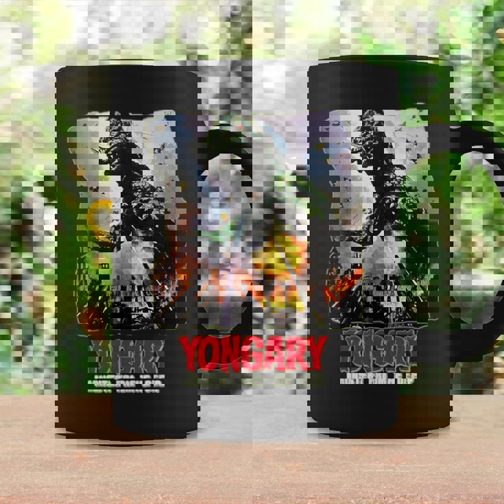 ディープホラーsfからのヨンガリーモンスター コーヒーマグ ギフトのアイデア