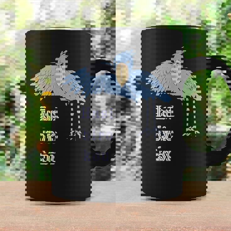 ハシビロコウさん 『ウェルカム』どうぶつフレンズ 動物園の生き物 大きな鳥 コーヒーマグ ギフトのアイデア