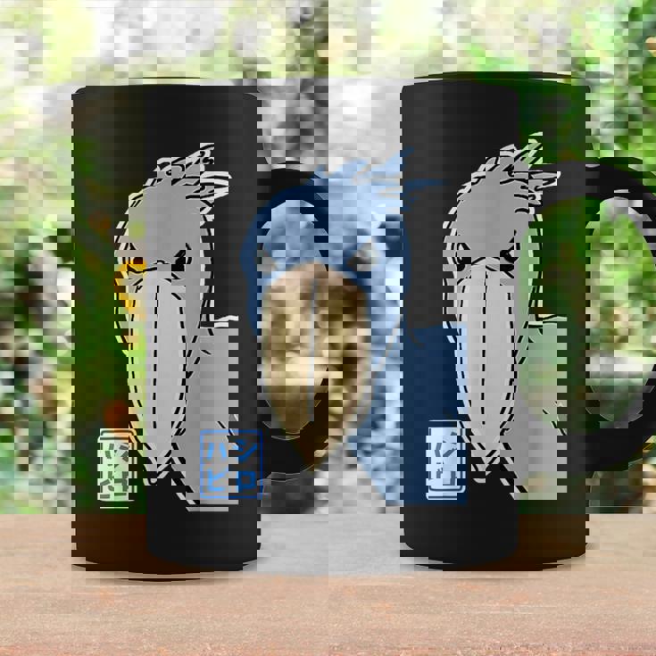 ハシビロコウさん『フル ビッグプリント』青い鳥【どうぶつフレンズ】ゆるくて かわいい 動物園の生き物 イラスト コーヒーマグ ギフトのアイデア