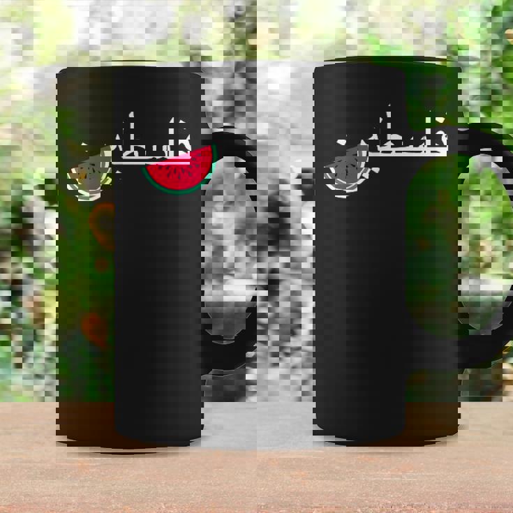 パレスチナ スイカ パレスチナ 愛国的 アラビア パレスチナ コーヒーマグ ギフトのアイデア