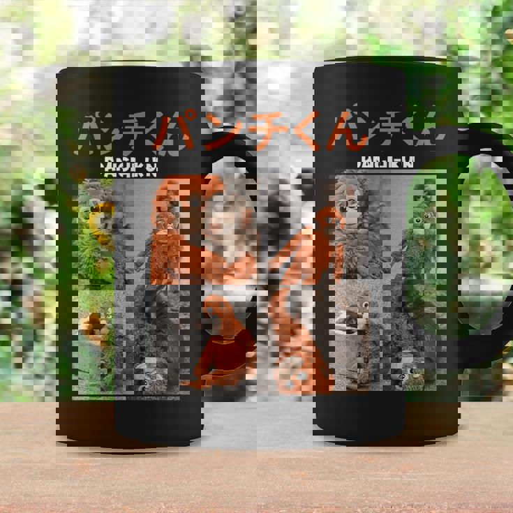 パンチくん写真 廃マカク 日本猿パンチ コーヒーマグ ギフトのアイデア