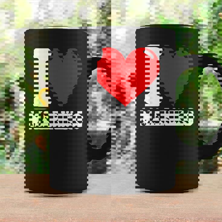 マリコという名前が大好きです コーヒーマグ ギフトのアイデア