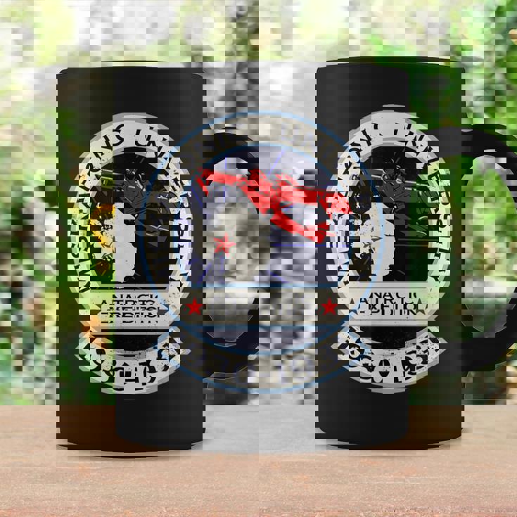 ミスカトニック大学南極探検隊 コーヒーマグ ギフトのアイデア