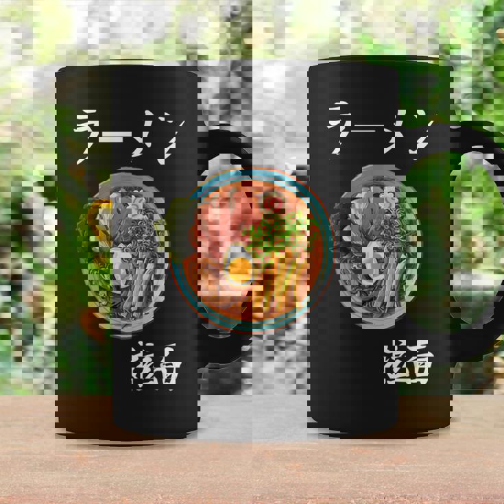 ラーメン コスチューム 麺 スープ 和 フォント コーヒーマグ ギフトのアイデア