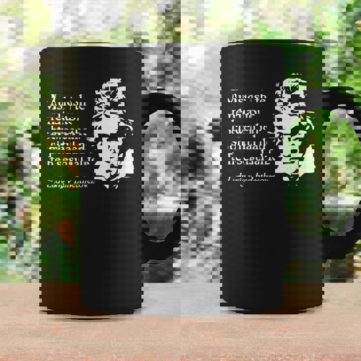 ルートヴィヒ・ヴァン・ベートーヴェン 引用句 クラシック音楽引用句 格言 コーヒーマグ ギフトのアイデア