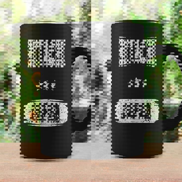 ヴィンテージ日立 コーヒーマグ ギフトのアイデア