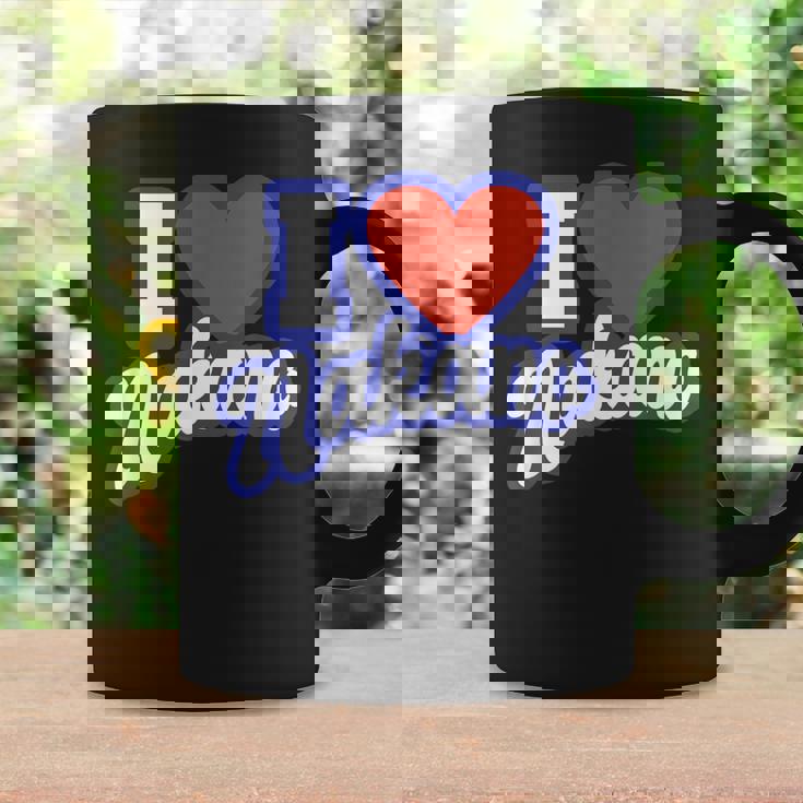 中野が大好き コーヒーマグ ギフトのアイデア