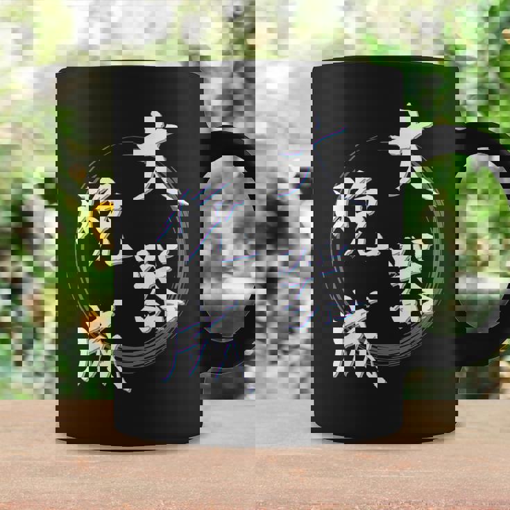 大器晩成 四字熟語 ネタ 面白いtシャツ 文字入り メンズ おもしろ面白い 服 オリジナル おもしろグッズ 文字tシャツ コーヒーマグ ギフトのアイデア