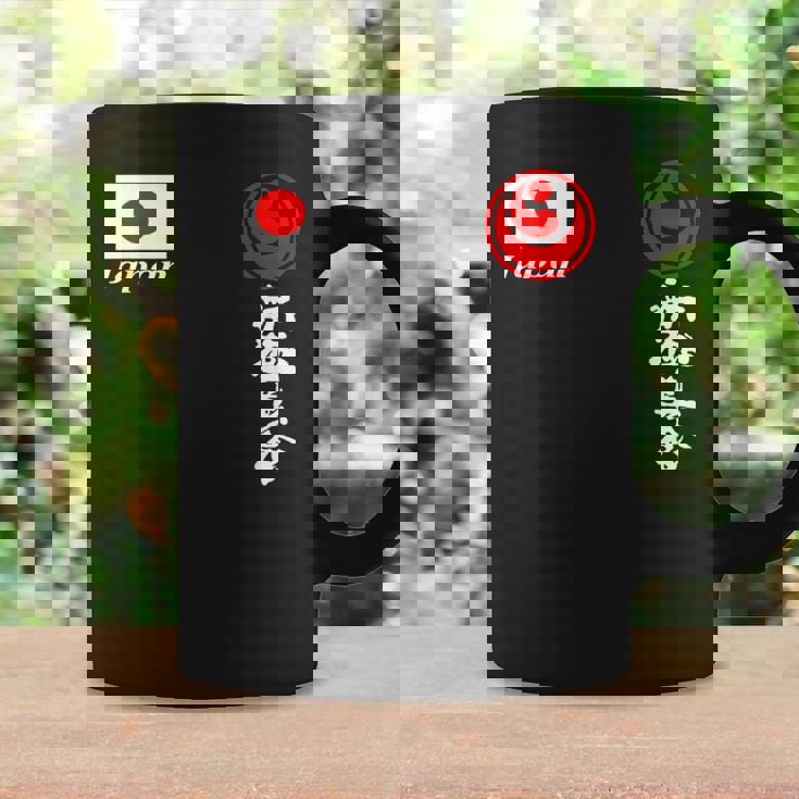 新極新会 極真空手 極新会 大山観光 コーヒーマグ ギフトのアイデア