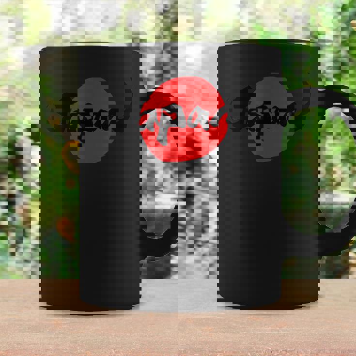 日本 ジャパン 日の丸 各色 バンド ロック 和柄 書 侍 サムライ 国旗 Japan コーヒーマグ ギフトのアイデア