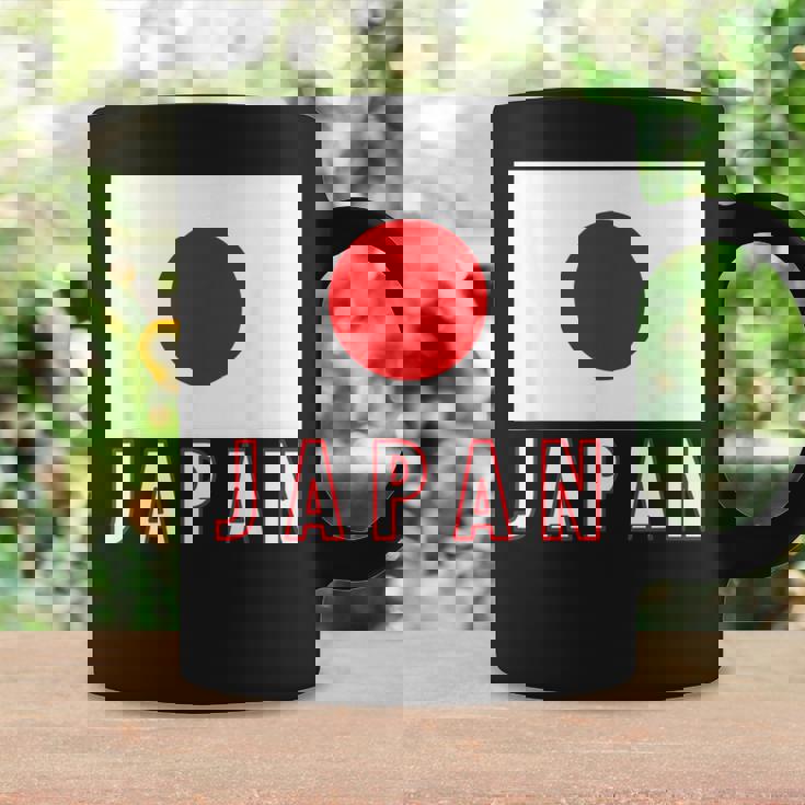 日本の国旗 男性 女性 キッズ コーヒーマグ ギフトのアイデア