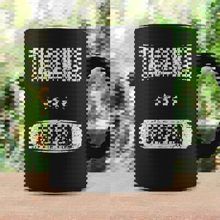 日本ヴィンテージ田川 コーヒーマグ ギフトのアイデア