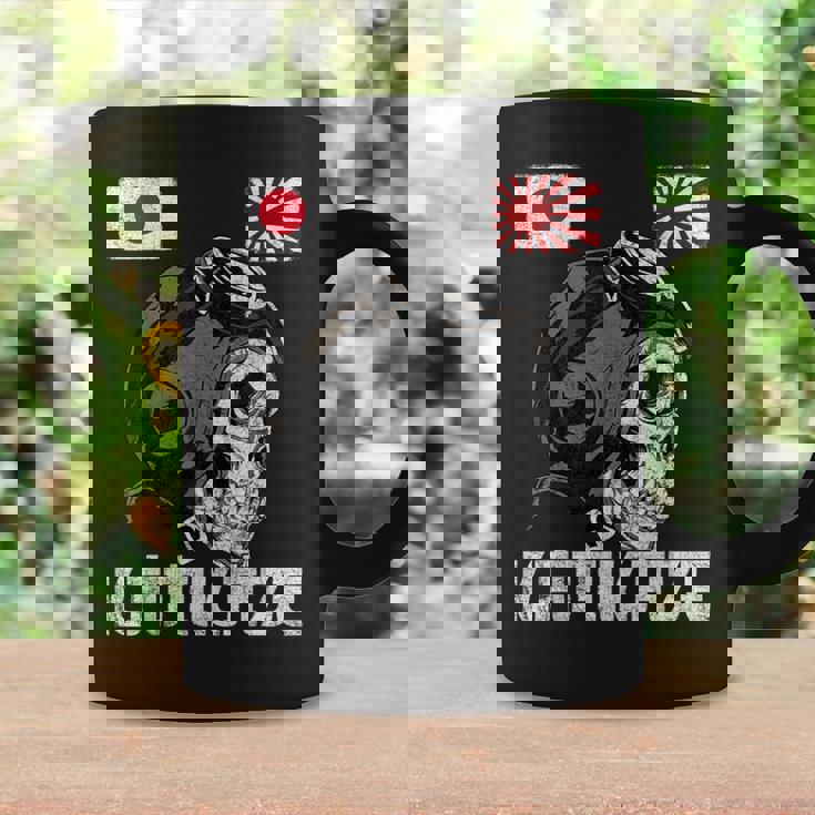 日本昇る日本の太陽旗 パイロット 頭蓋骨 侍 神風 コーヒーマグ ギフトのアイデア