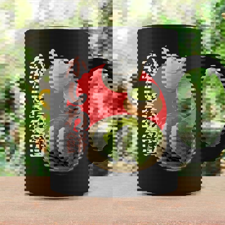 日本食 大阪 美味しい 可愛い 郷土料理 伝統的な料理 面白い 食べ物 柏餅 餅 日本 和スイーツ 和菓子 お茶 コーヒーマグ ギフトのアイデア