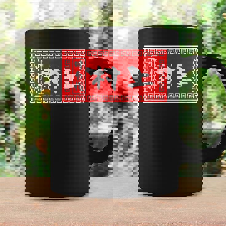 村上 苗字 ラーメン 看板 面白いtシャツ おもしろ グッズ 服 筆文字 文字 入り 面白い ネタ メンズ コーヒーマグ ギフトのアイデア