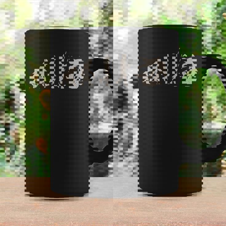 柔術エボリューション コーヒーマグ ギフトのアイデア