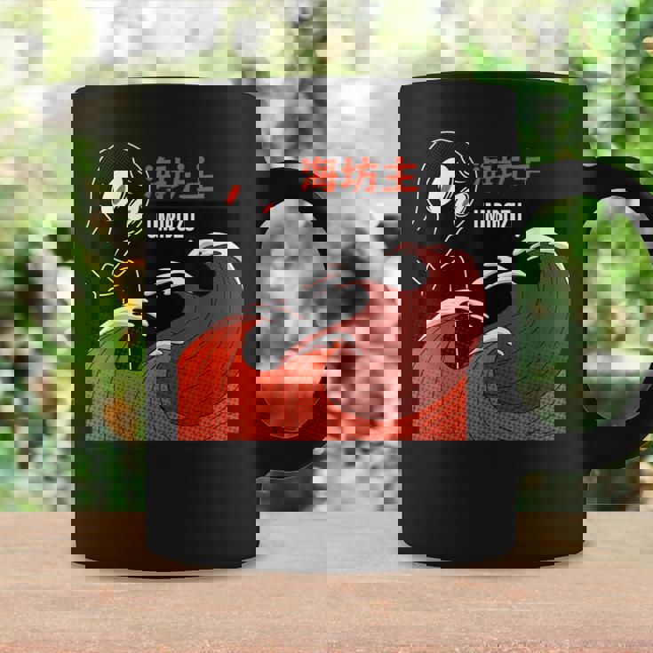 海坊主 海上神話 ヴィンテージ レトロ 日本伝説 コーヒーマグ ギフトのアイデア