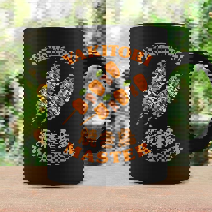 焼き鳥マスター 焼き鳥串 和漢字 Bbq コーヒーマグ ギフトのアイデア