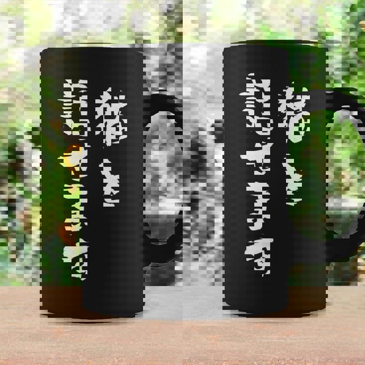 猫と話せます 面白いtシャツ 猫 にゃんこ 文字入り メンズ おもしろ 面白い 服 おもしろグッズ 文字tシャツ ネタ コーヒーマグ ギフトのアイデア