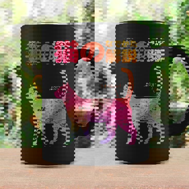 猫のなでかた解説 おもしろ 猫好き アイデア ギフト サプライズ にゃんこ 半袖 ペット プリント コーヒーマグ ギフトのアイデア