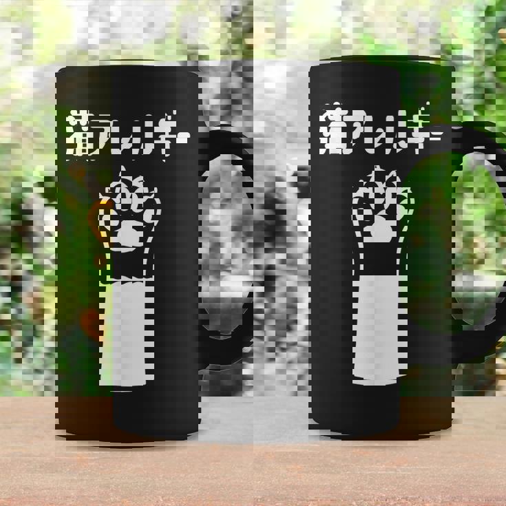 猫アレルギー コーヒーマグ ギフトのアイデア