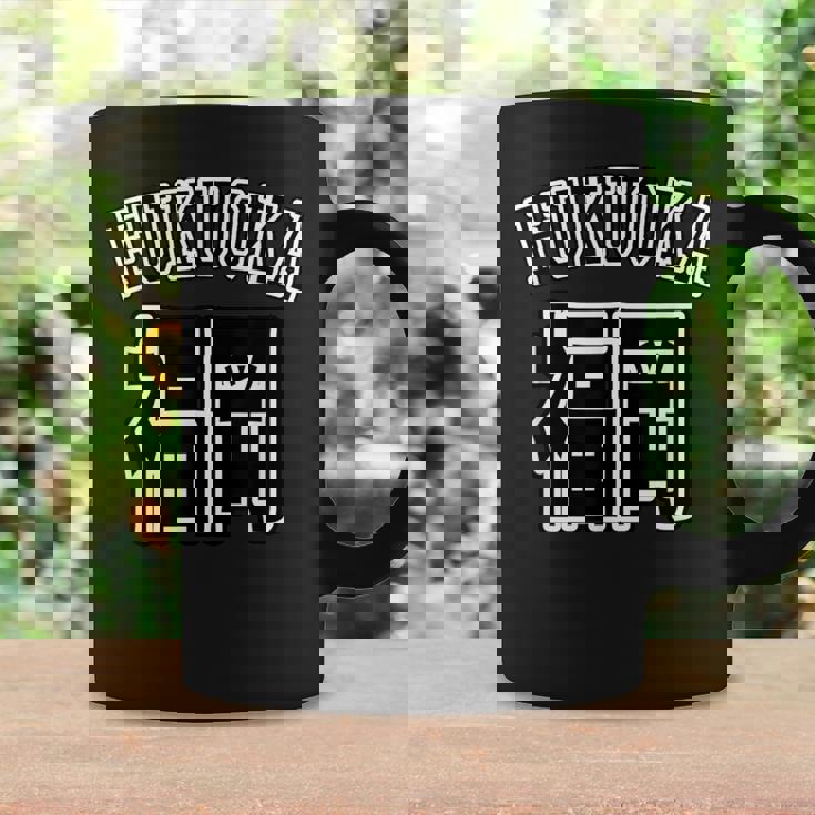 福岡 Fukuoka（チームユニフォーム風）【47都道府県】ジモtティ 地元愛 お土産 面白い おしゃれ コーヒーマグ ギフトのアイデア