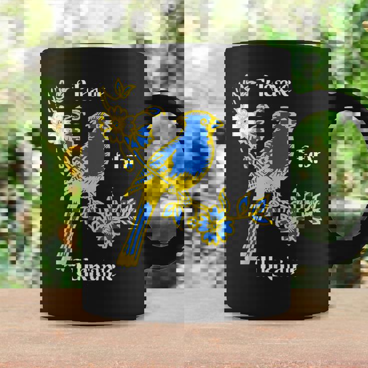 私はウクライナの旗と共に立つ ウクライナを支持する コーヒーマグ ギフトのアイデア