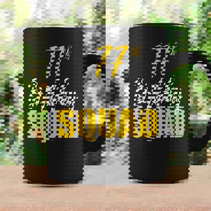 第77回ハッピーバースデーチームパーティーバースデーファミリーグループ コーヒーマグ ギフトのアイデア