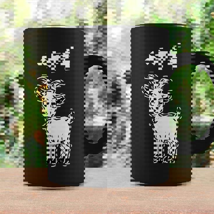 部屋着 面白いtシャツ ヤギ おもしろ 動物 なんか違うtシャツ メンズ 子供 おもしろ 服 グッズ ネタ コーヒーマグ ギフトのアイデア