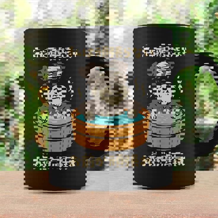 面白いtシャツ シュナウザー 犬 わんこ メンズ かわいい おもしろ 面白い 服 ネタ 私は頑張らない コーヒーマグ ギフトのアイデア