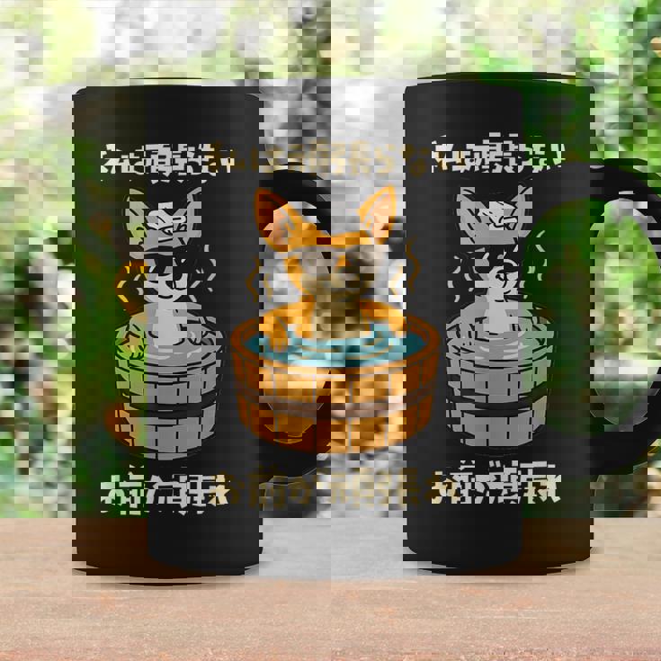 面白いtシャツ チワワ 犬 わんこ メンズ かわいい おもしろ 面白い 服 ネタ 私は頑張らない コーヒーマグ ギフトのアイデア