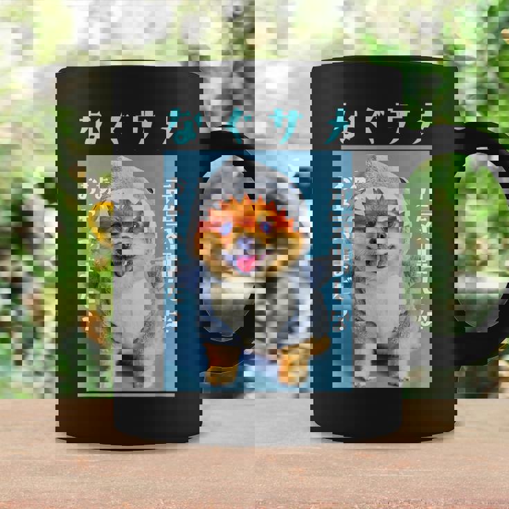 面白いtシャツ ポメラニアン 犬 サメ イヌ メンズ 犬好き グッズ かわいい おもしろ 面白い 服 ネタ コーヒーマグ ギフトのアイデア