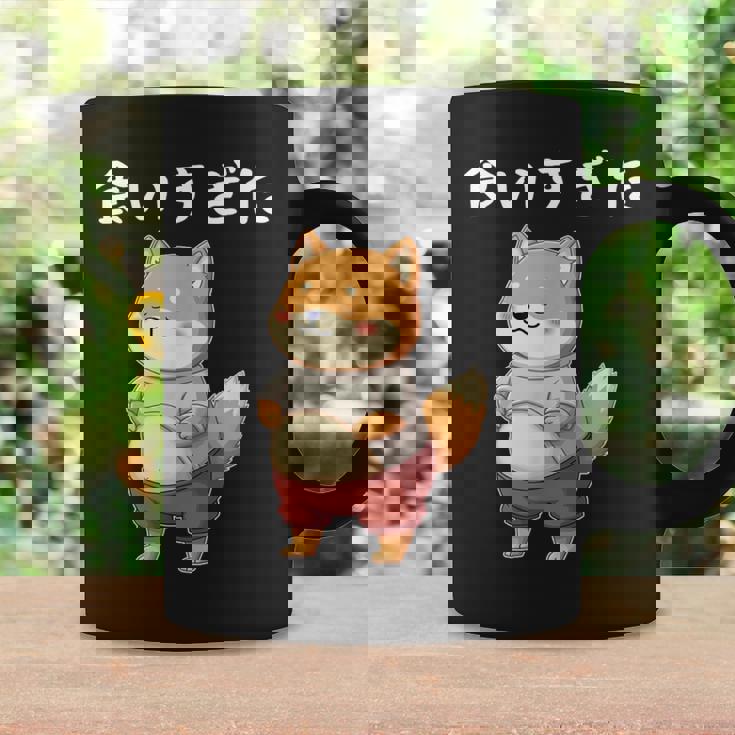 面白いtシャツ 柴犬 ネコ メンズ 柴犬好きグッズ おもしろ面白い 服 ネタ 柴犬 柴犬の下僕 ダイエット コーヒーマグ ギフトのアイデア