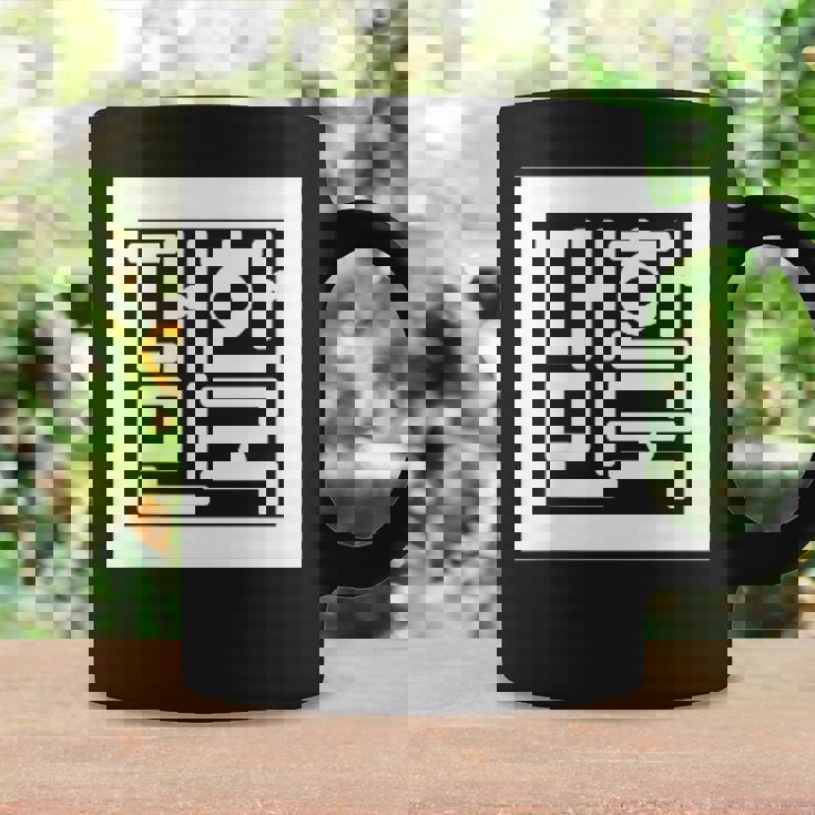 韓国国章 ハングル コーヒーマグ ギフトのアイデア