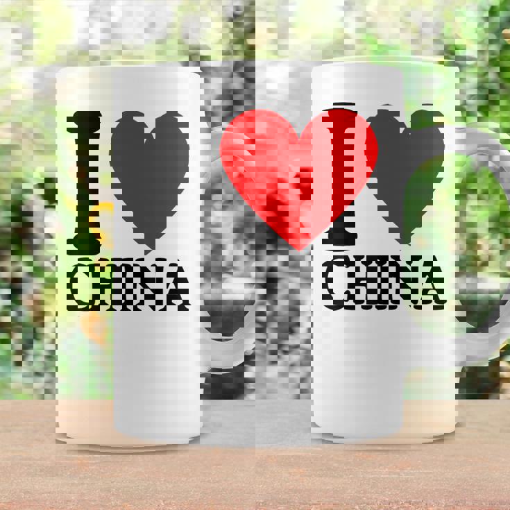 I Love China I Heart China コーヒーマグ ギフトのアイデア