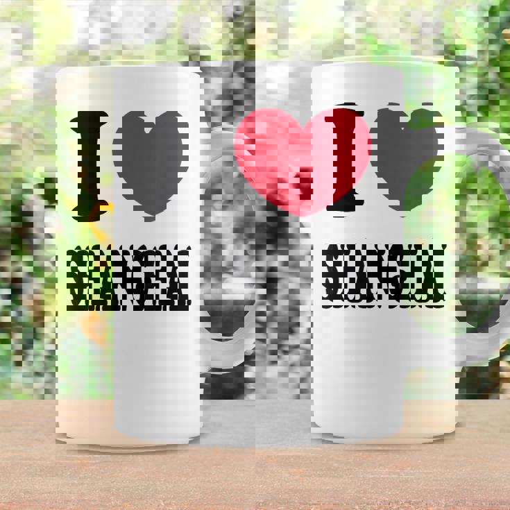 I Lovehanghai アイ・ラブ・シャンハイ コーヒーマグ ギフトのアイデア