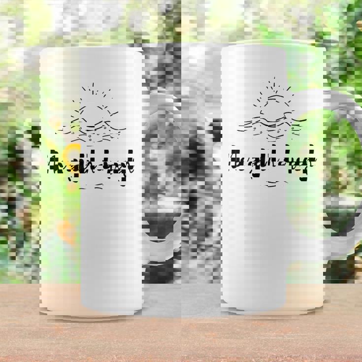 Na Gabh Dragh スコットランドのゲール語gàidhligで心配しないでください コーヒーマグ ギフトのアイデア