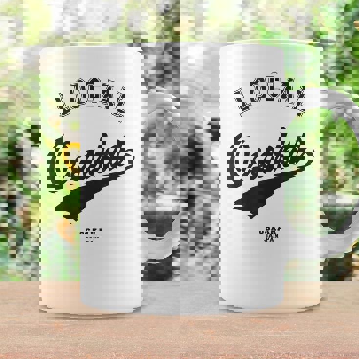 Osaka Local 大阪ローカル 故郷 コーヒーマグ ギフトのアイデア