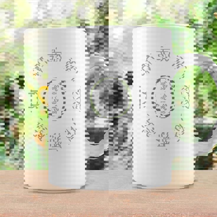 「まんなか／龍体文字」 とほかみえみため とほかみゑひため あうわ 灰×緑カーキ 龍神 言霊 開運 かっこいい シンプル コーヒーマグ ギフトのアイデア