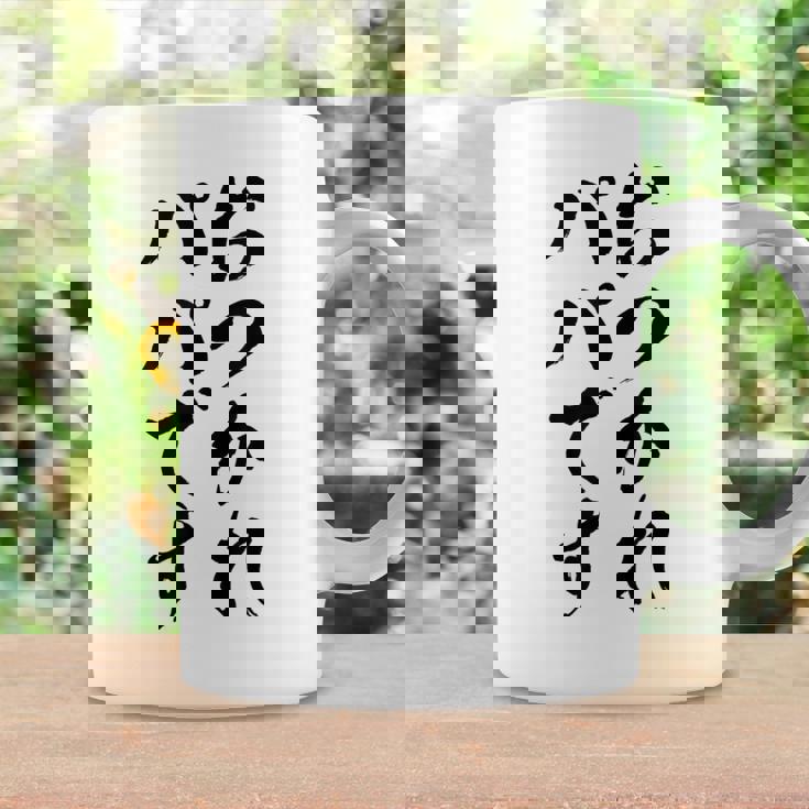 【おつかれパパです】お父さん 父親 子育て 疲れた 父の日 仕事 育児 夫 旦那 文字 おもしろ 面白い ギャグ ネタ コーヒーマグ ギフトのアイデア