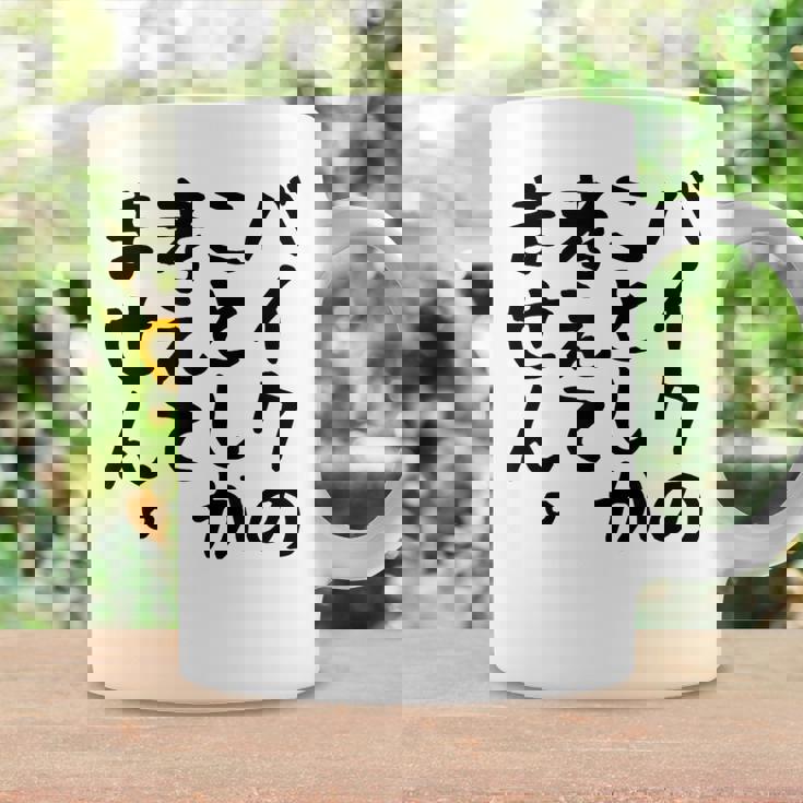 【バイクのことしか考えてません】バイク おもしろ オートバイ 単車 モータースポーツ モトクロス レース 趣味 文字 コーヒーマグ ギフトのアイデア