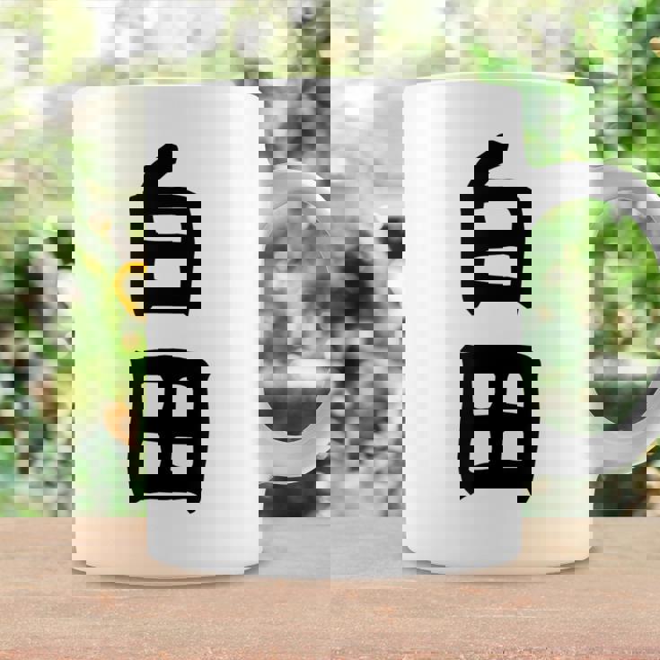 【白田】苗字 名字 名入れ 家族お揃い 女性 男性 子供 面白い 名前 おもしろ 服 ギャグ ネタ ウケ狙い コーヒーマグ ギフトのアイデア