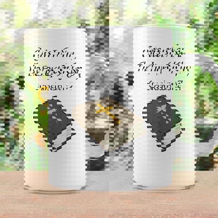 あなたの中のキリスト 聖書箇条 キリスト教 イエス・キリスト コーヒーマグ ギフトのアイデア