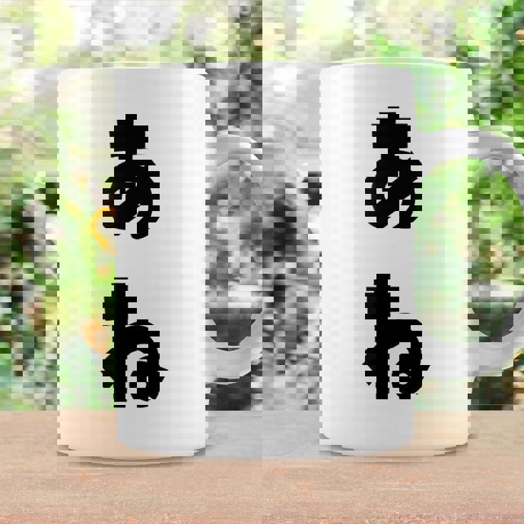 あね 姉 ひらがな 文字 かわいい ペア 兄弟 姉妹 姉弟 親子 お揃い 家族コーデ 結婚記念 家族写真 おもしろ コーヒーマグ ギフトのアイデア