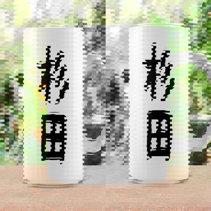 おもしろtシャツ【杉田】名字 家族お揃い ギャグ ネタ ウケ狙い 贈り物 ギフト 面白い コーヒーマグ ギフトのアイデア