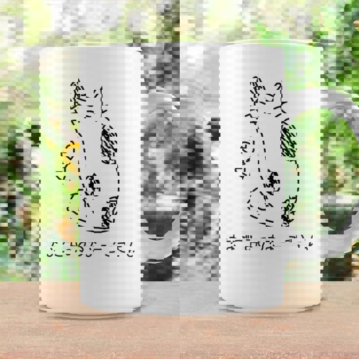 なごみのなーごさん 黒版 コーヒーマグ ギフトのアイデア