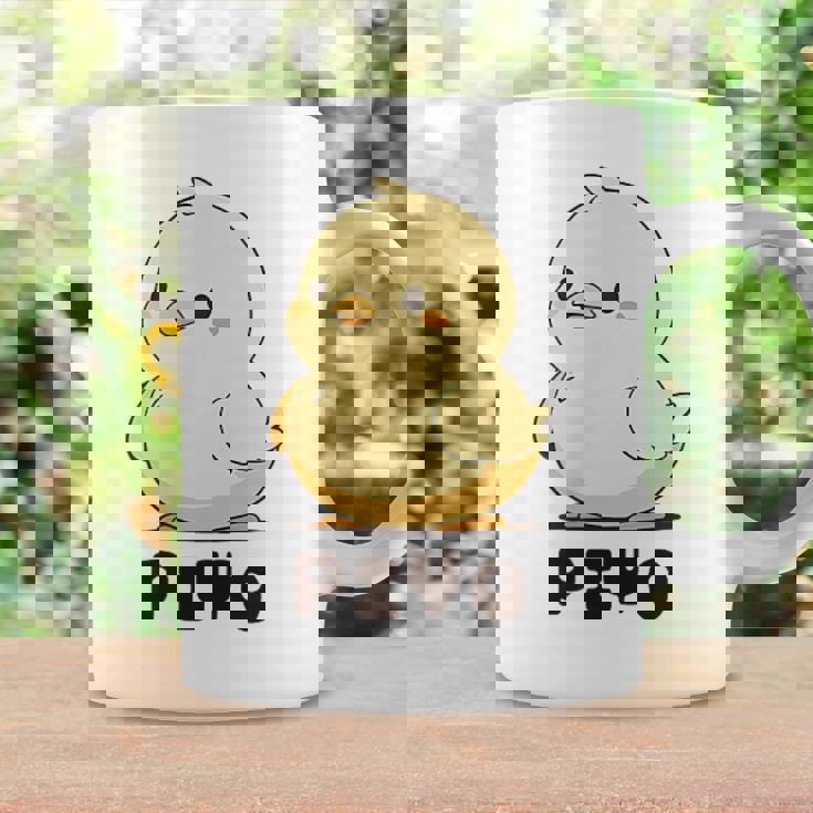 ひよこ 雛 鶏 鳥 Piyo ピヨ チキン 動物 ネタ おもしろ 面白い お笑い かわいい ワンポイント デザイン コーヒーマグ ギフトのアイデア