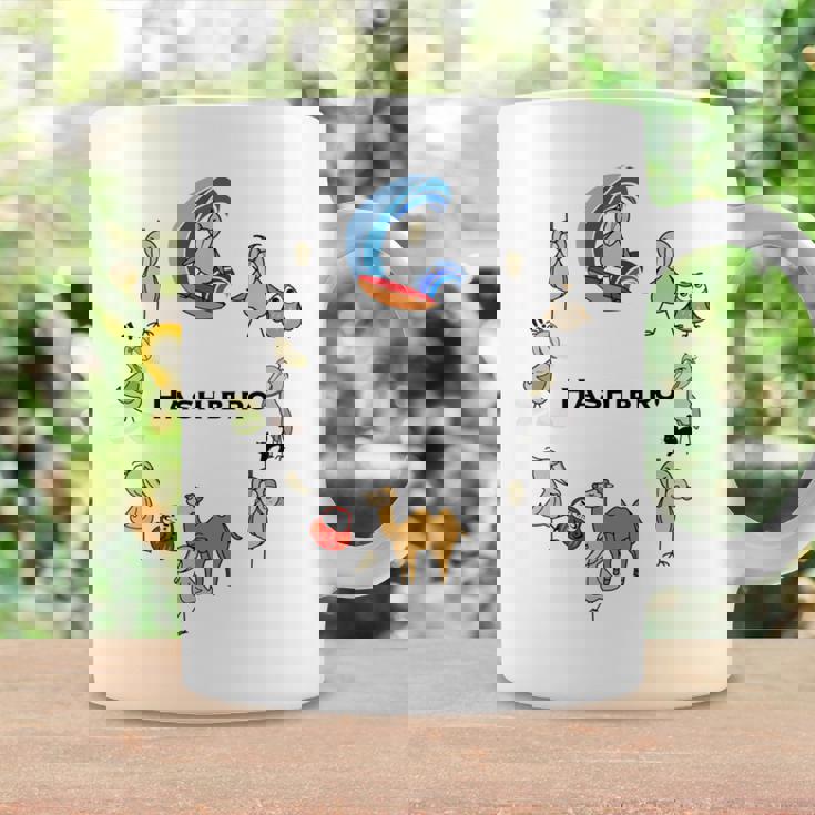 みんな大好きハシビロコウ 動かない鳥 はしび郎クラブtシャツ 絵しりとり遊び どうぶつ Zoo 長袖tシャツ コーヒーマグ ギフトのアイデア