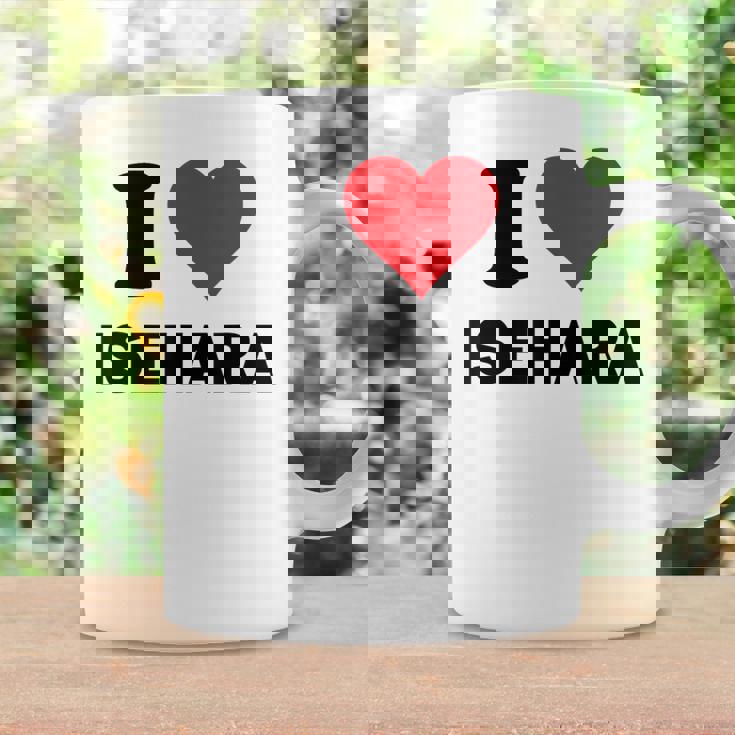 アイハート 伊勢原 Japan Love 日本土産 コーヒーマグ ギフトのアイデア